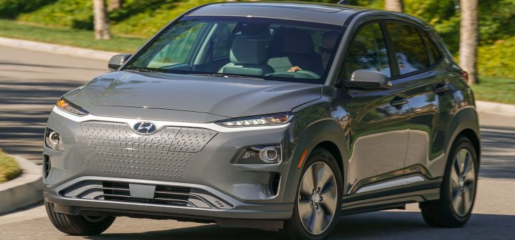 Hyundai kona deals real range