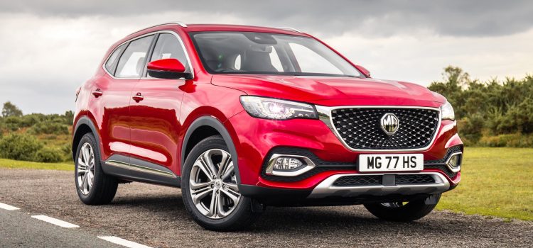 MG REVEALS THE NEW 2023 HS SUV